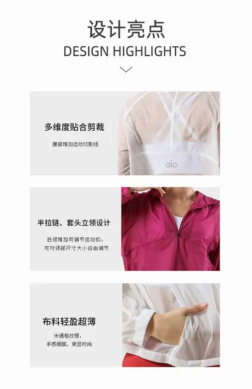 Alo S-XL 2171 3C JS (8)